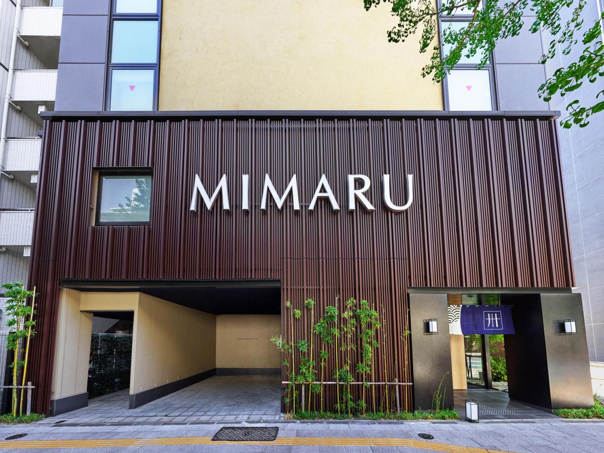 Mimaru Tokyo Ueno East Hotel Exterior foto